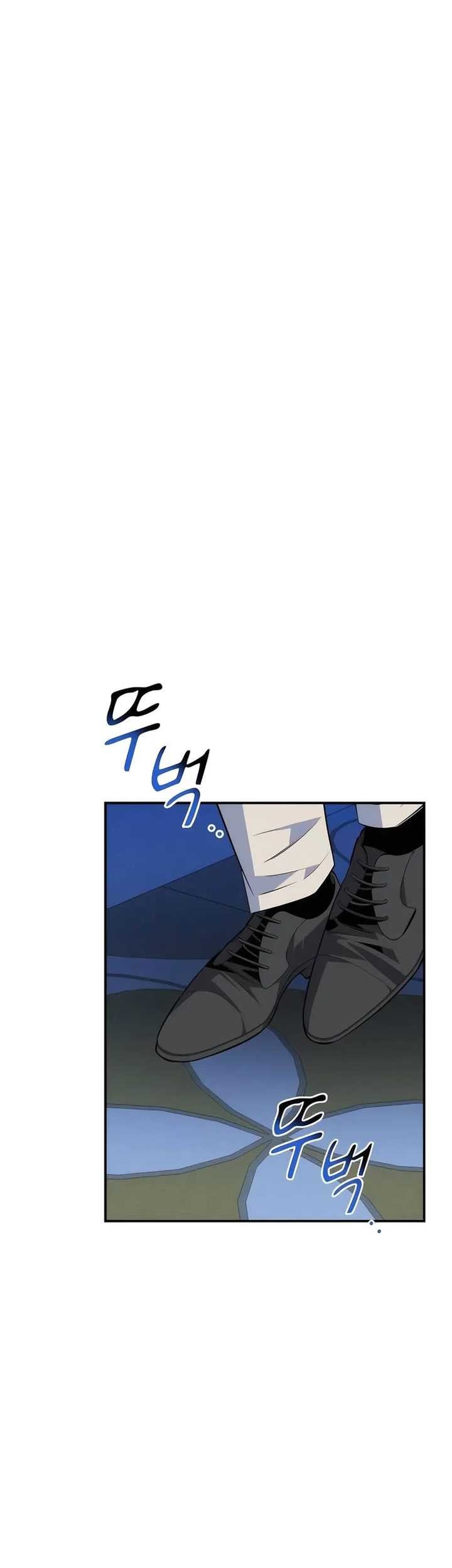 Auto-Hunting With Clones Chapter 90 Gambar 54