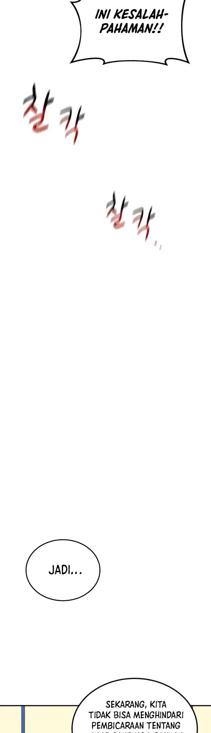 Auto-Hunting With Clones Chapter 90 Gambar 72