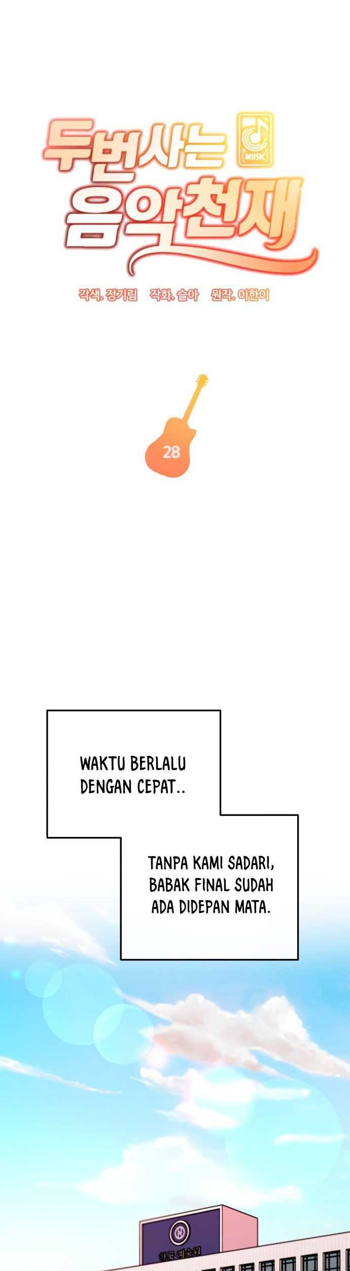 Musician Genius Who Lives Twice Chapter 28 Gambar 16