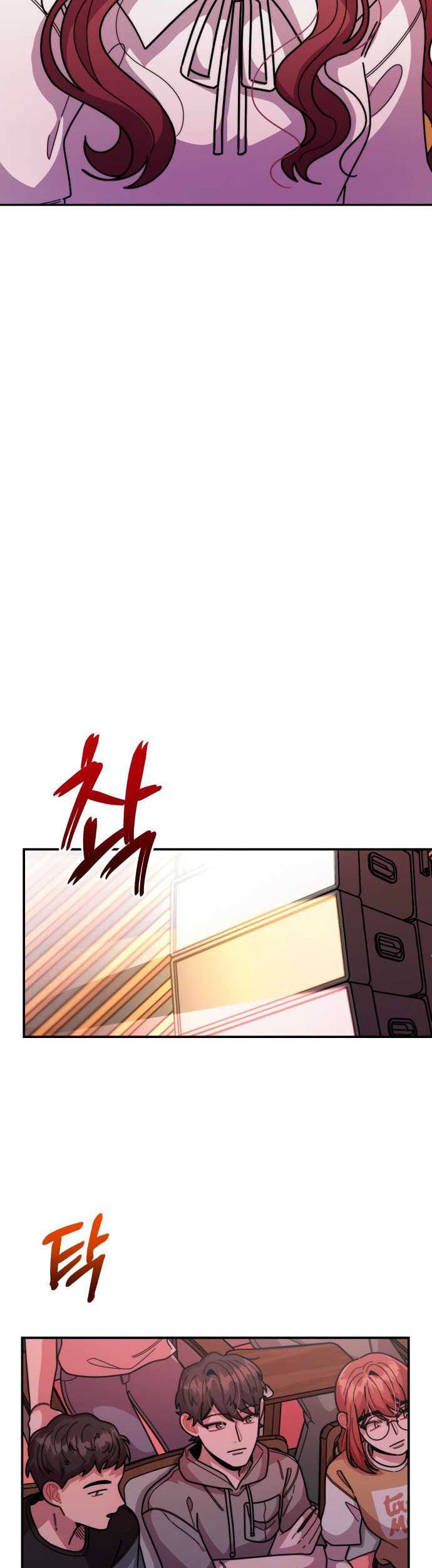 Musician Genius Who Lives Twice Chapter 28 Gambar 33