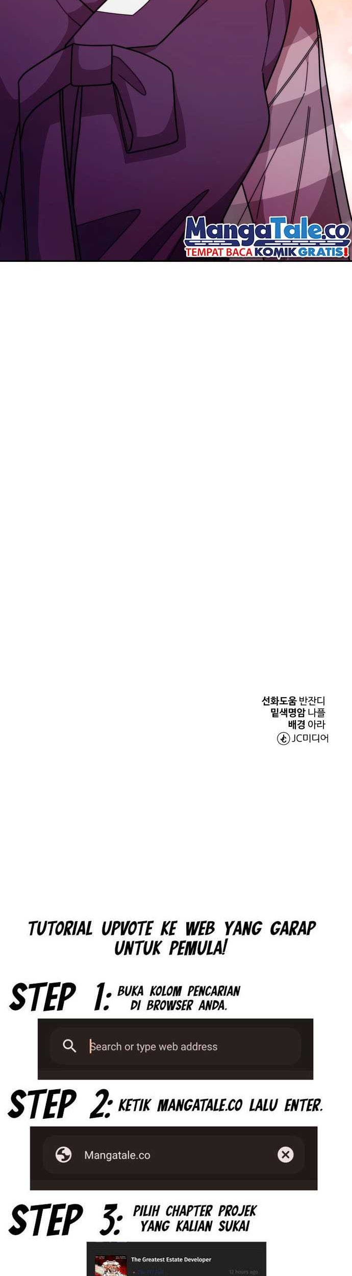 Musician Genius Who Lives Twice Chapter 28 Gambar 44