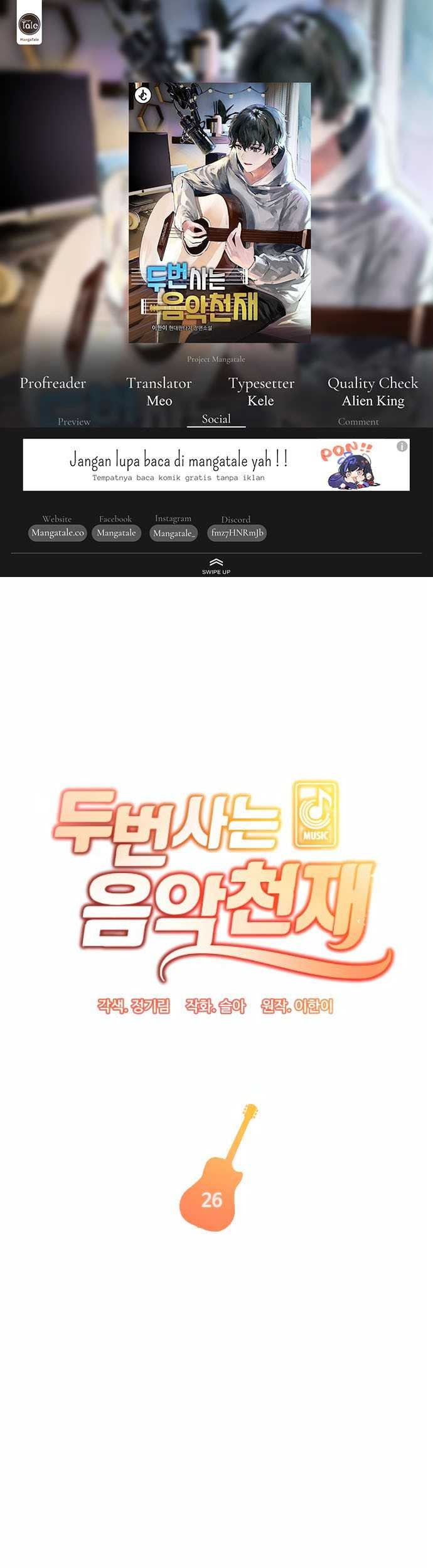 Komik Musician Genius Who Lives Twice Chapter 26 gambar nomor 1
