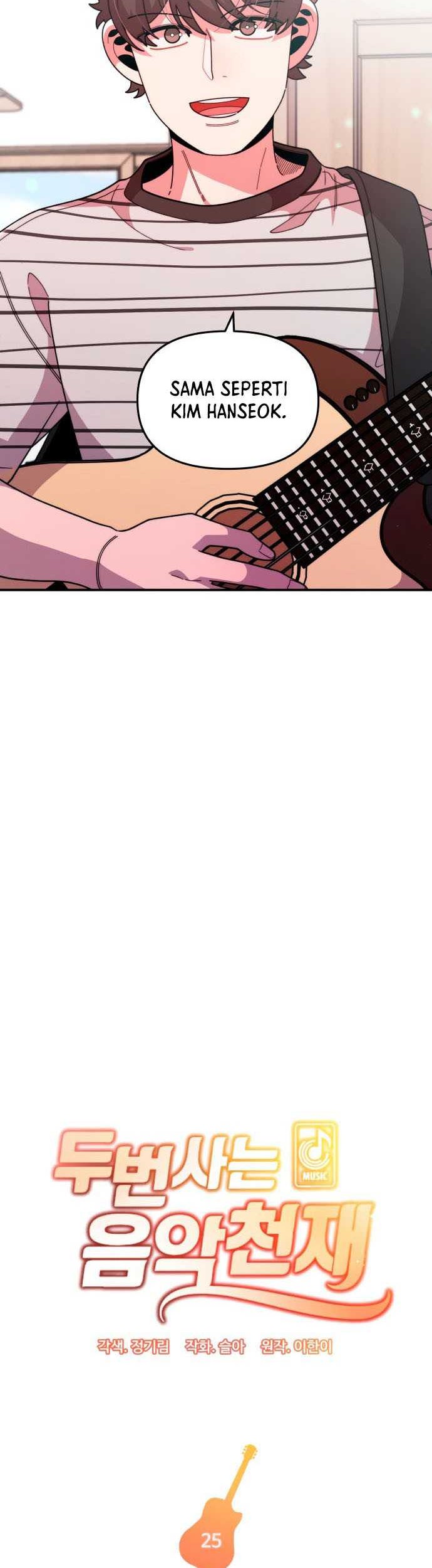 Manhwa Musician Genius Who Lives Twice Chapter 25 gambar nomor 2