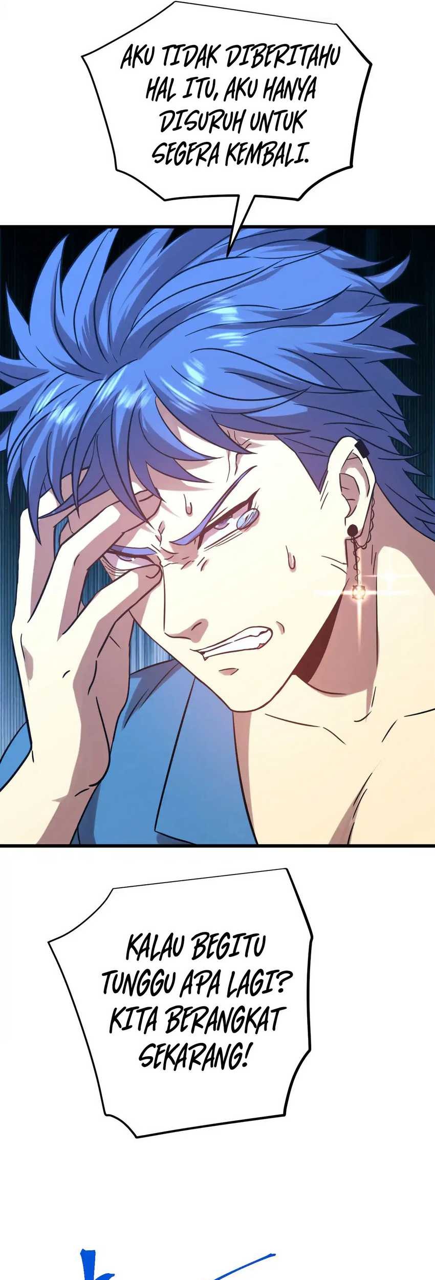 Apex Future Martial Arts Chapter 115 Gambar 56