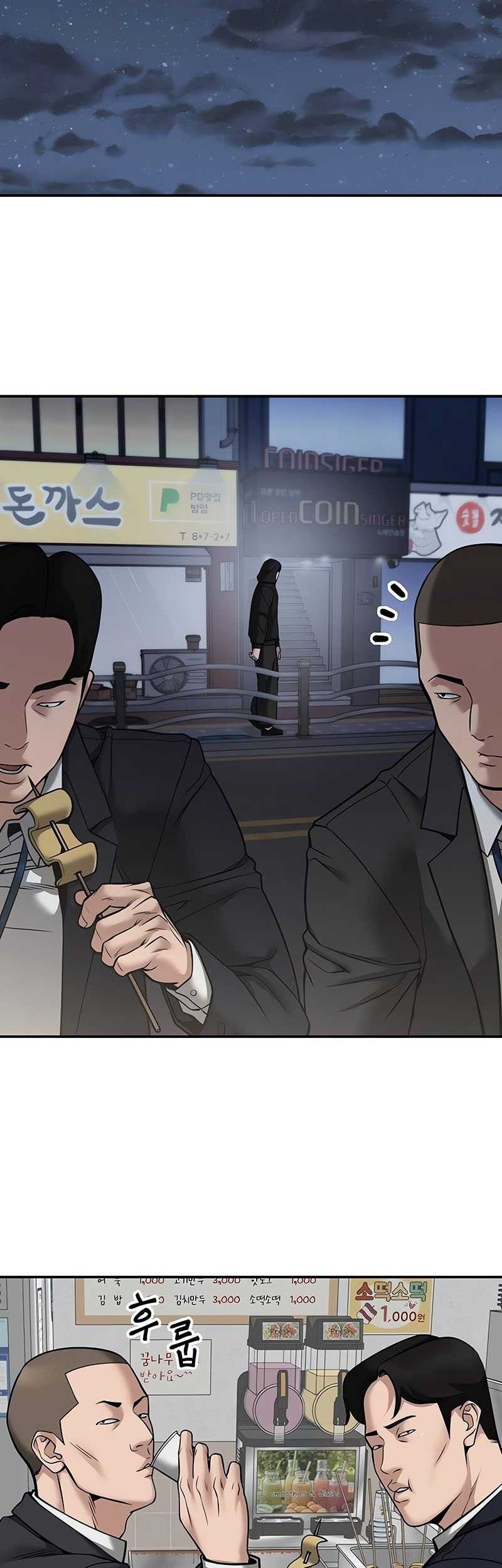 The Bully In Charge Chapter 98 Gambar 60