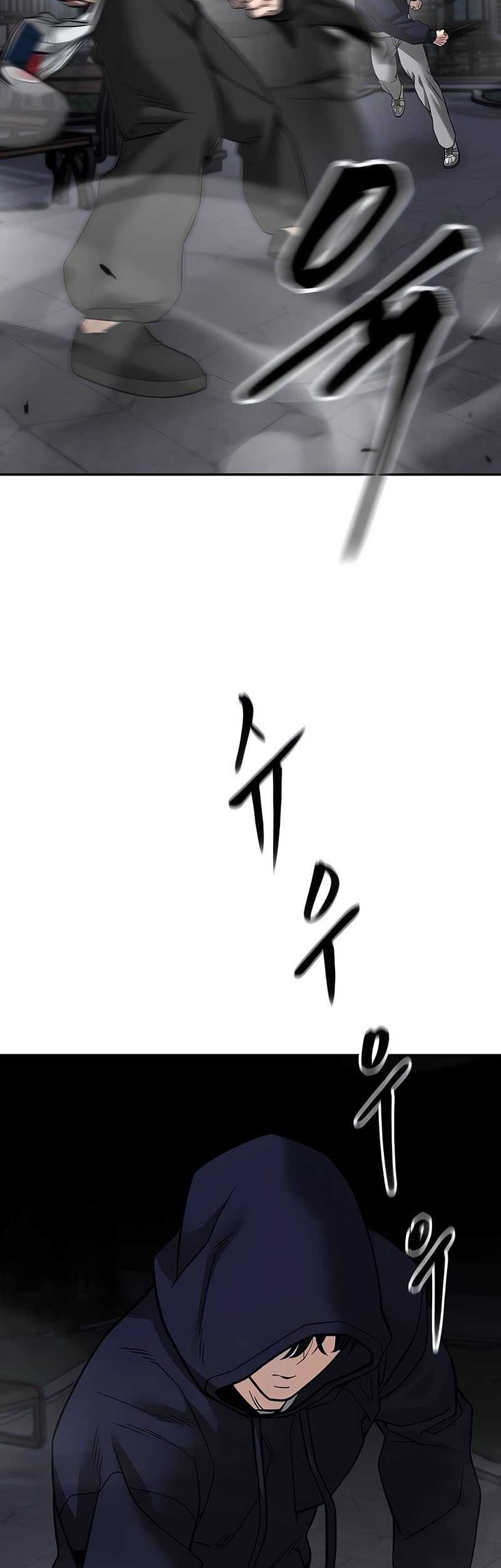 The Bully In Charge Chapter 98 Gambar 97