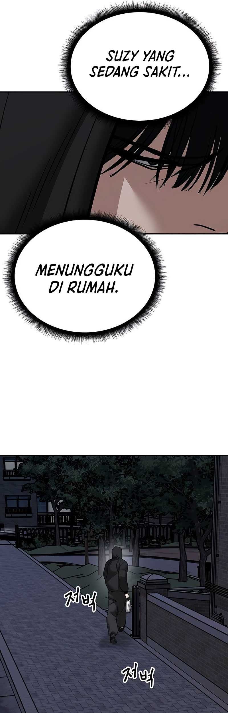 The Bully In Charge Chapter 98 Gambar 83