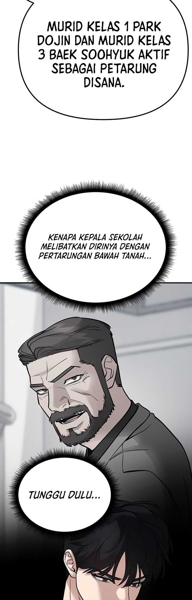 The Bully In Charge Chapter 98 Gambar 16