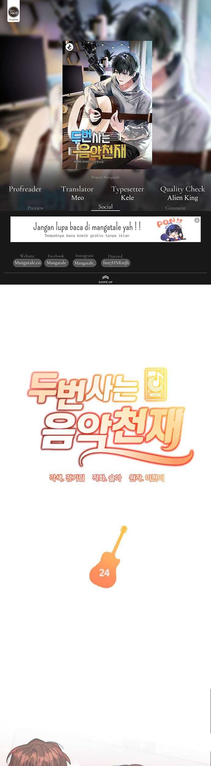 Komik Musician Genius Who Lives Twice Chapter 24 gambar nomor 1