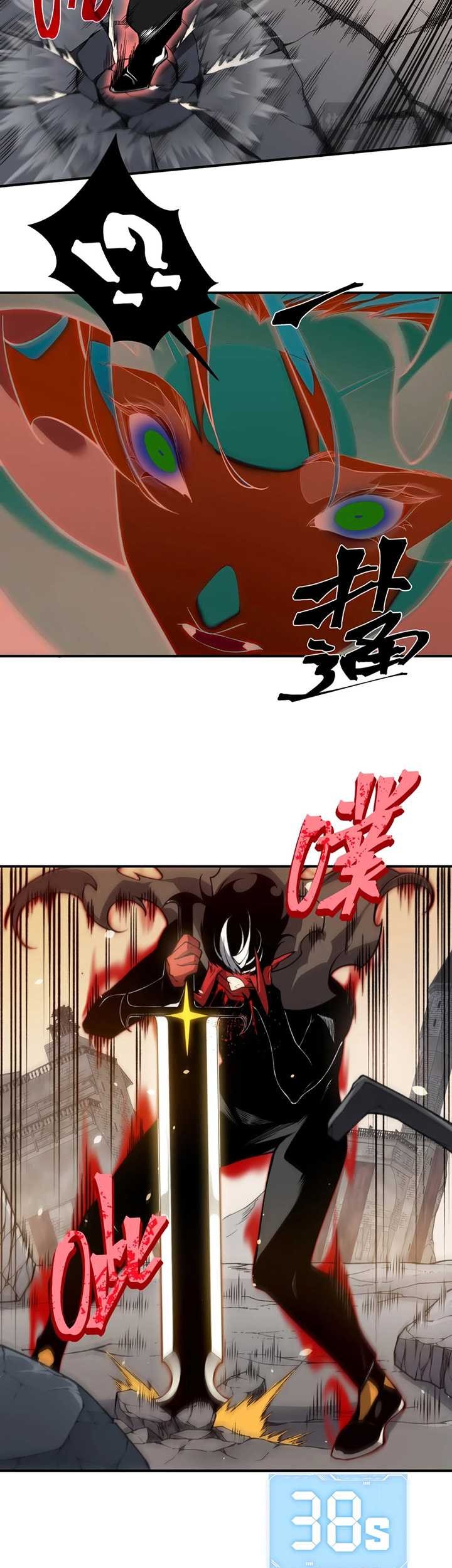 Demon Evolution Chapter 56 Gambar 40