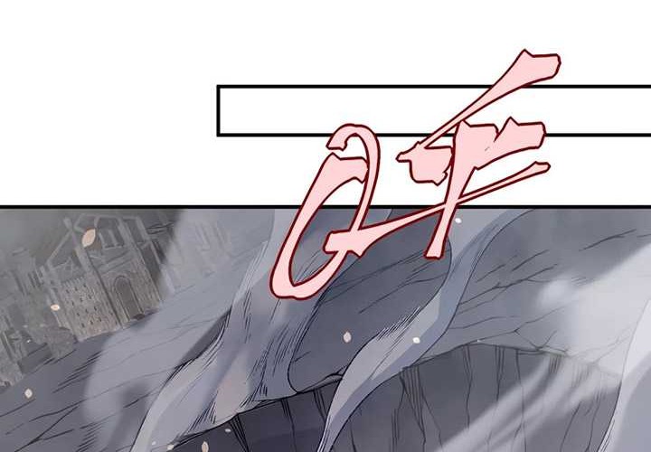 Demon Evolution Chapter 56 Gambar 59