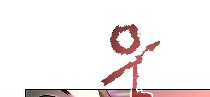 Chronicles of the Demon Faction Chapter 67 Gambar 64