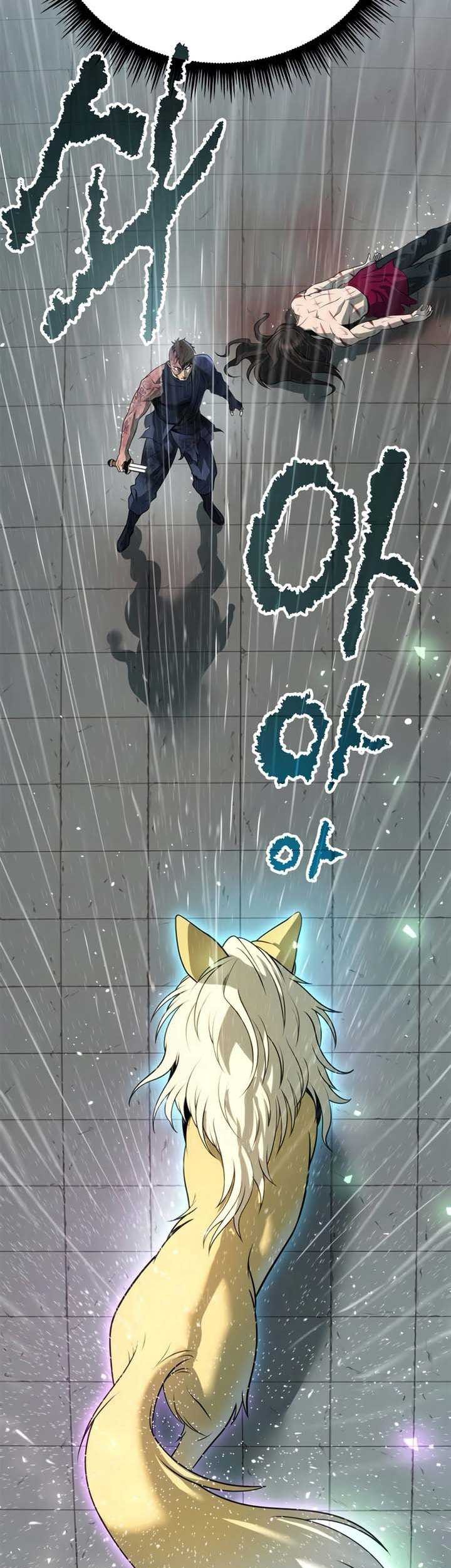 Chronicles of the Demon Faction Chapter 67 Gambar 85