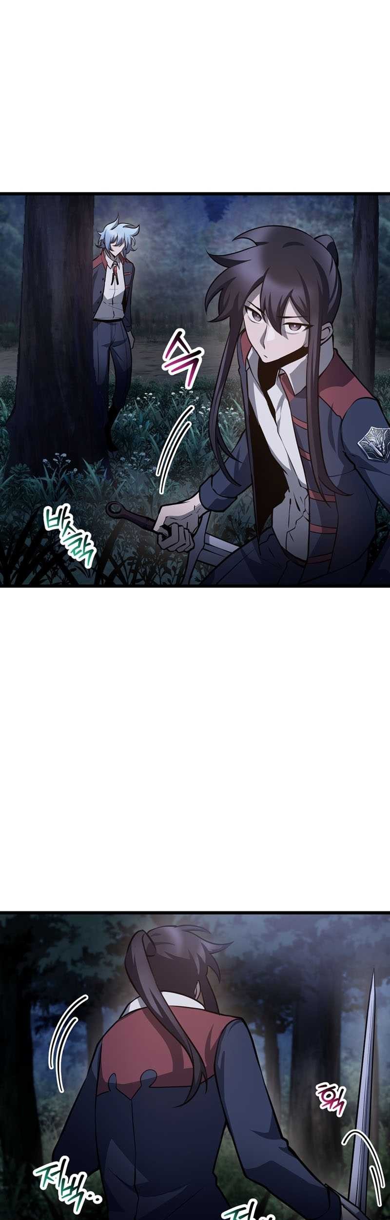 Helmut: The Forsaken Child Chapter 67 Gambar 11