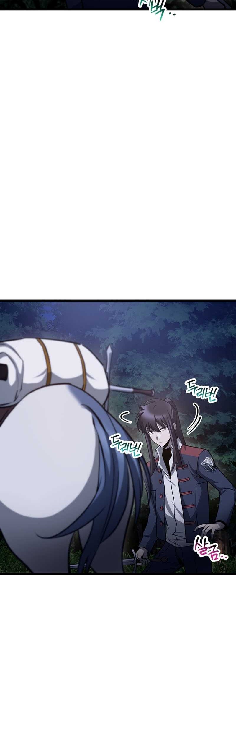 Helmut: The Forsaken Child Chapter 67 Gambar 12