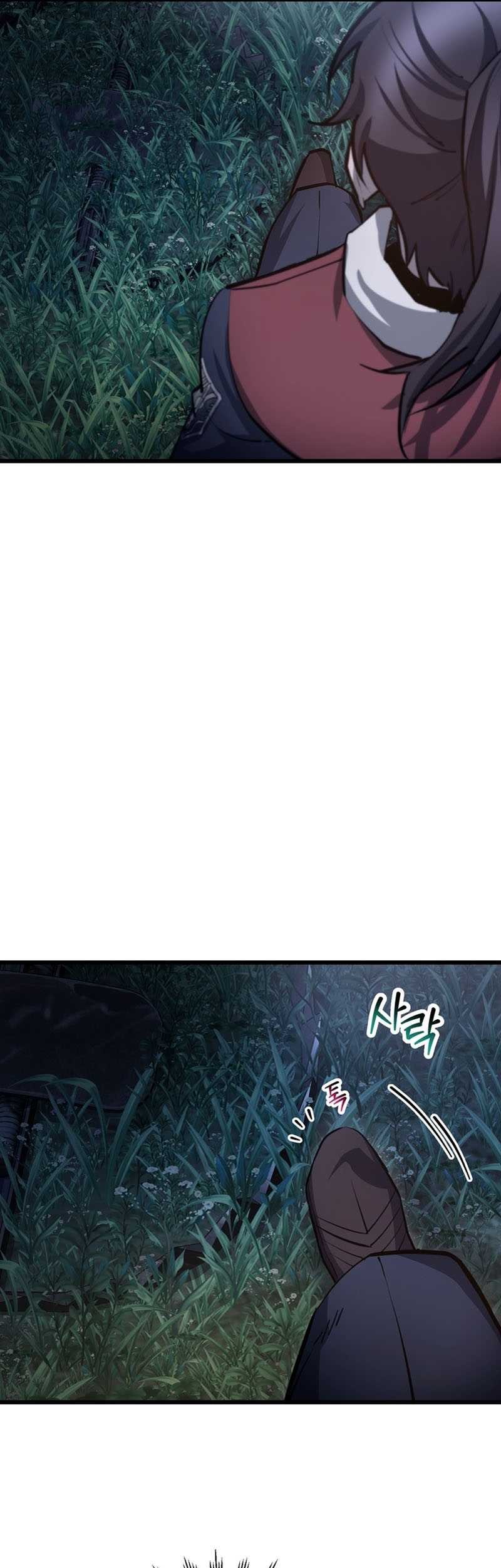 Helmut: The Forsaken Child Chapter 67 Gambar 15