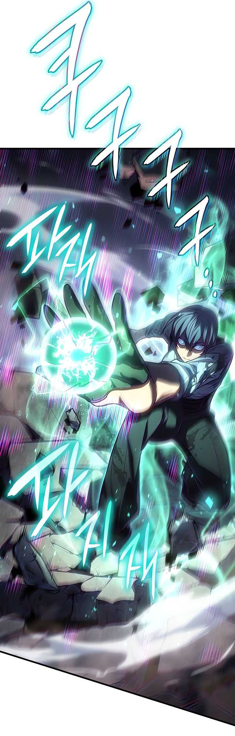 Regressing With The King’s Power Chapter 36 Gambar 15