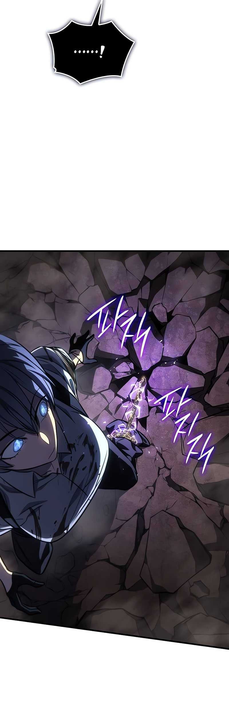 Regressing With The King’s Power Chapter 36 Gambar 23