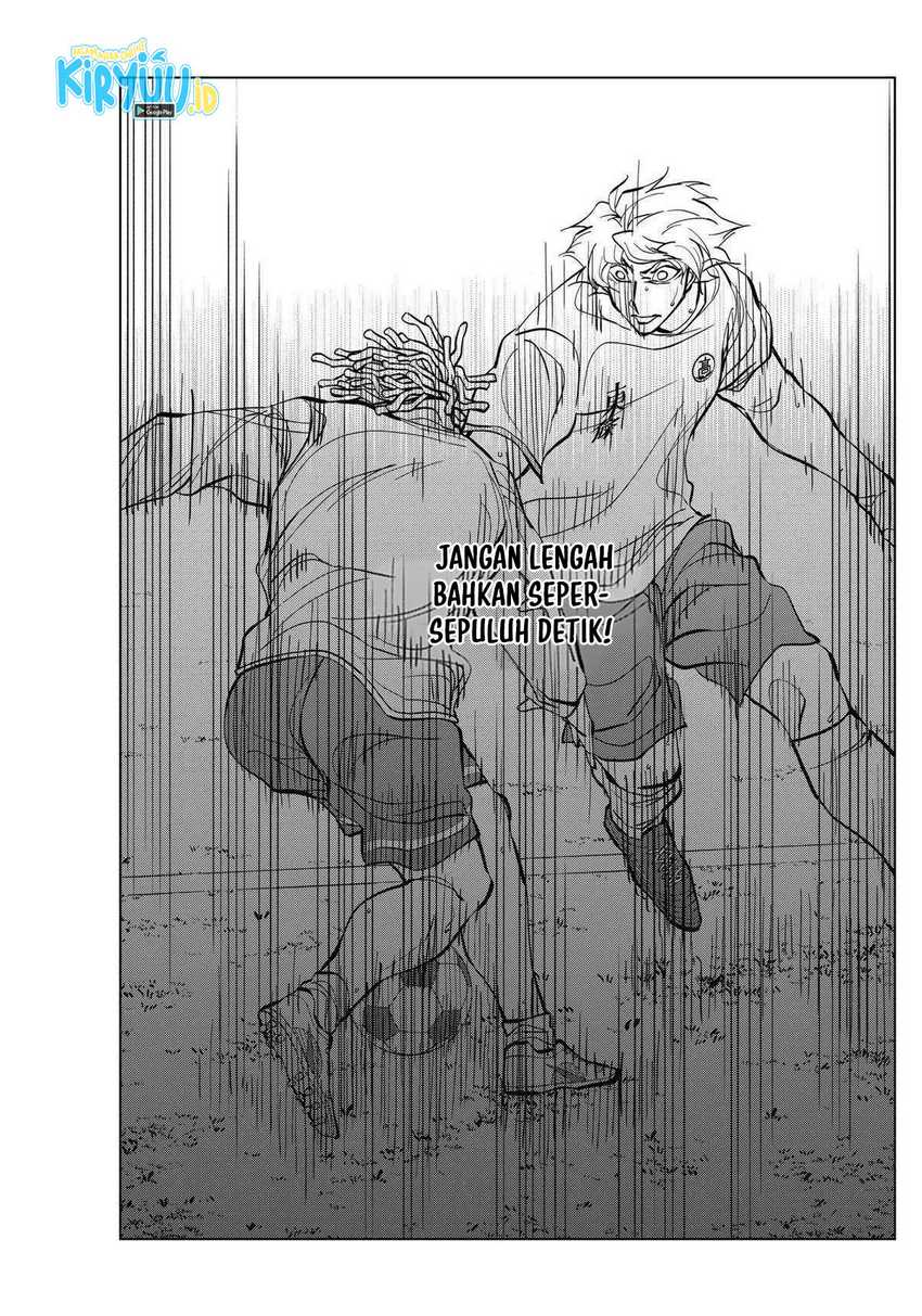 Catenaccio Chapter 11 Gambar 14