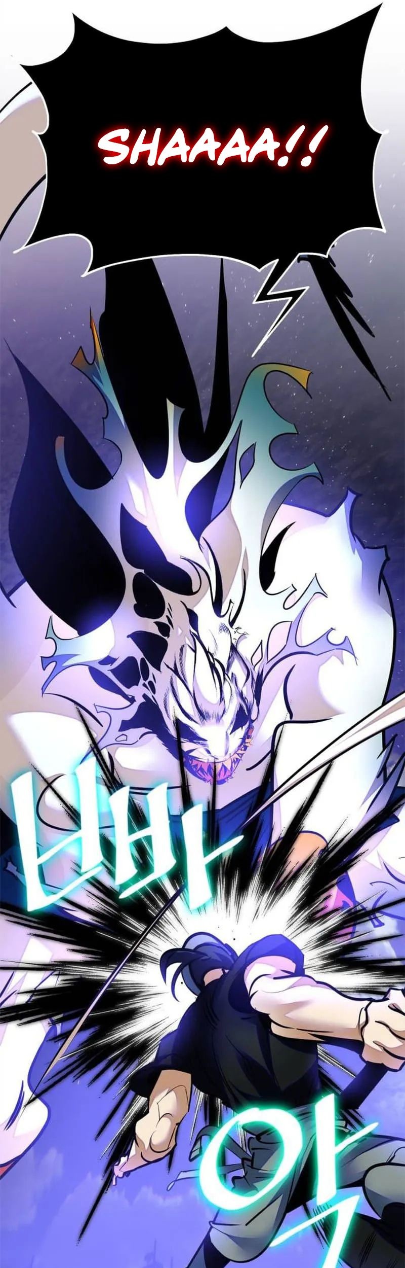 Return to Player Chapter 161 Gambar 47