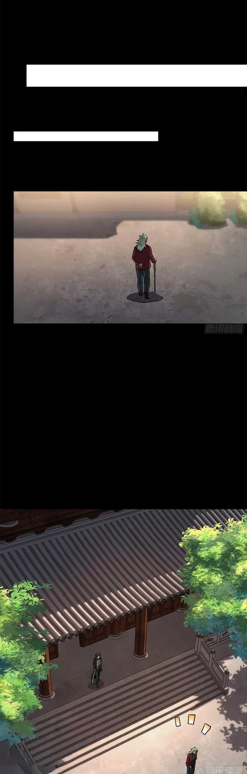 Legend of Star General Chapter 202 Gambar 38