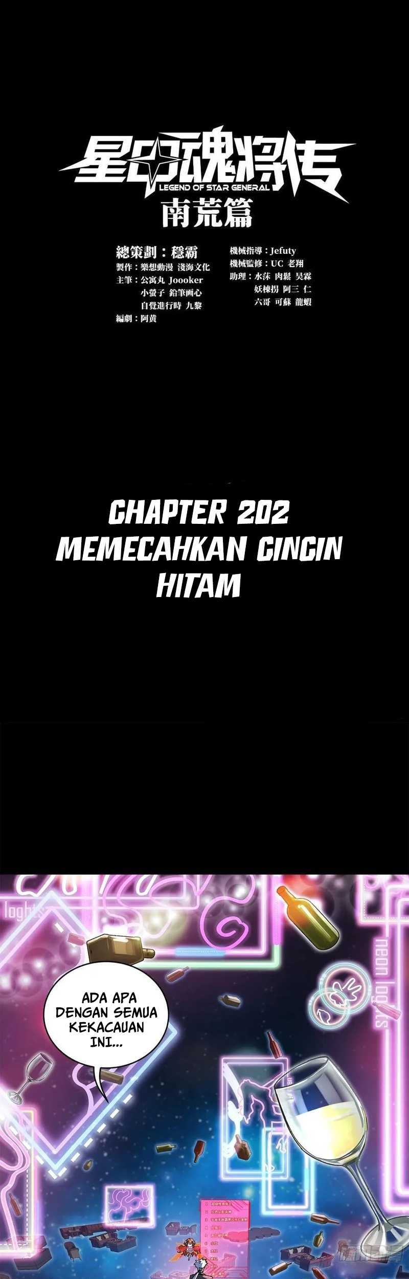 Manhua Legend of Star General Chapter 202 gambar nomor 2