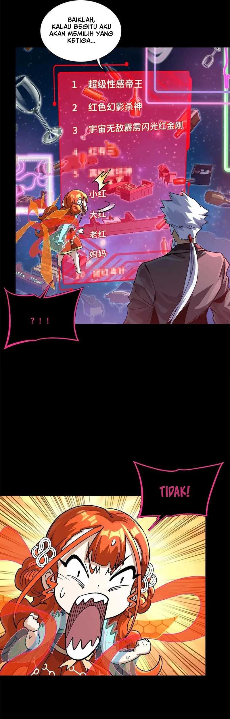 Legend of Star General Chapter 202 Gambar 6