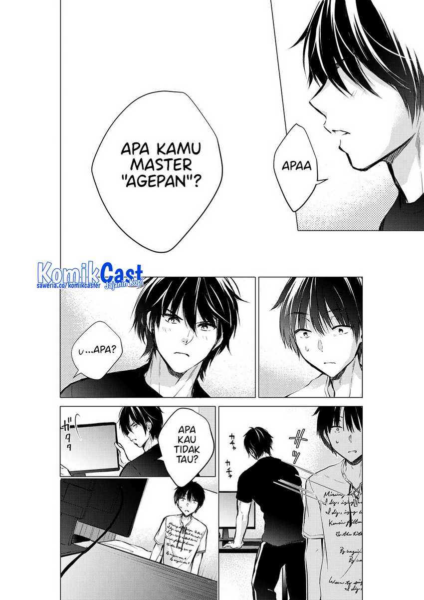 Hige Wo Soru. Soshite Joshikosei Wo Hirou. Chapter 54 Gambar 3