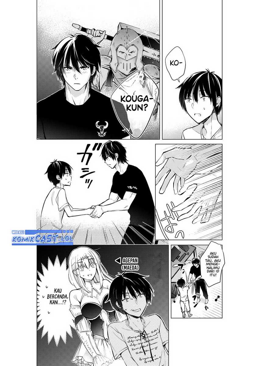 Hige Wo Soru. Soshite Joshikosei Wo Hirou. Chapter 54 Gambar 5