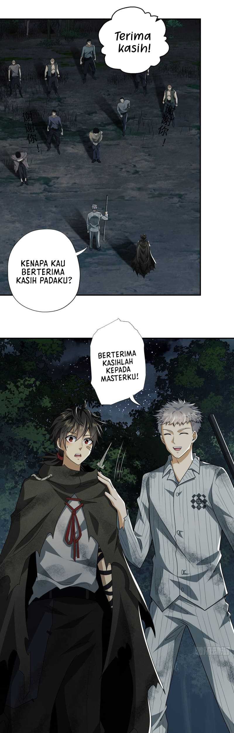 The First Sequence Chapter 55 Gambar 11