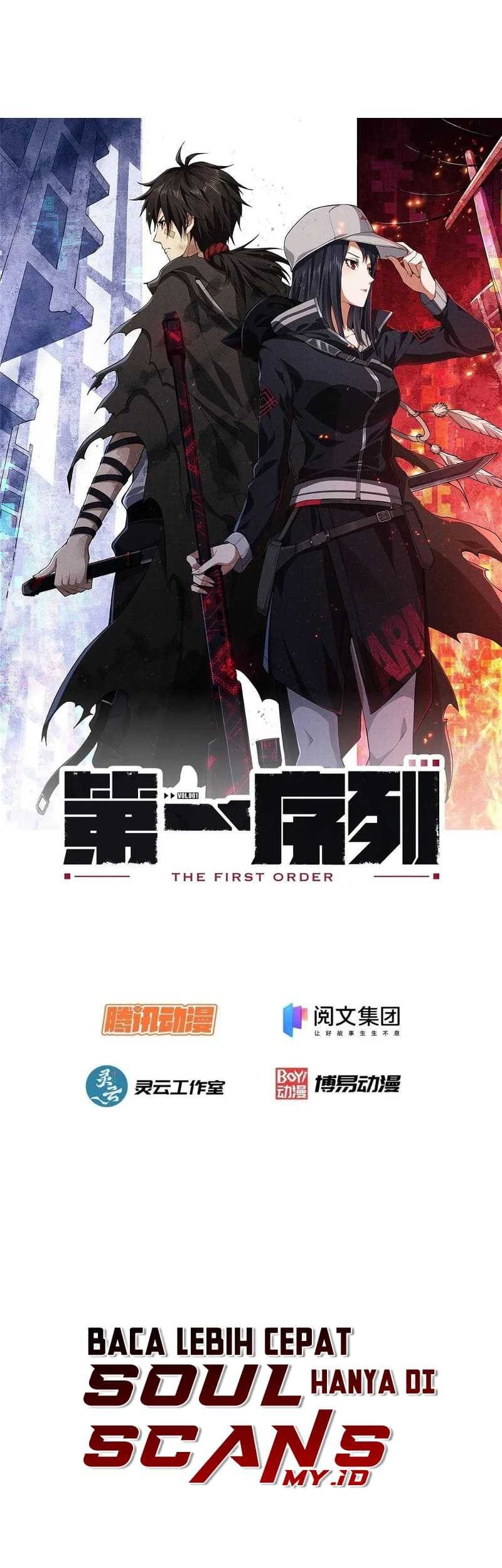 The First Sequence Chapter 54 Gambar 3