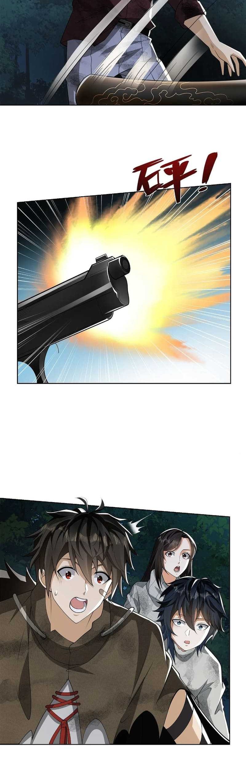 The First Sequence Chapter 54 Gambar 20