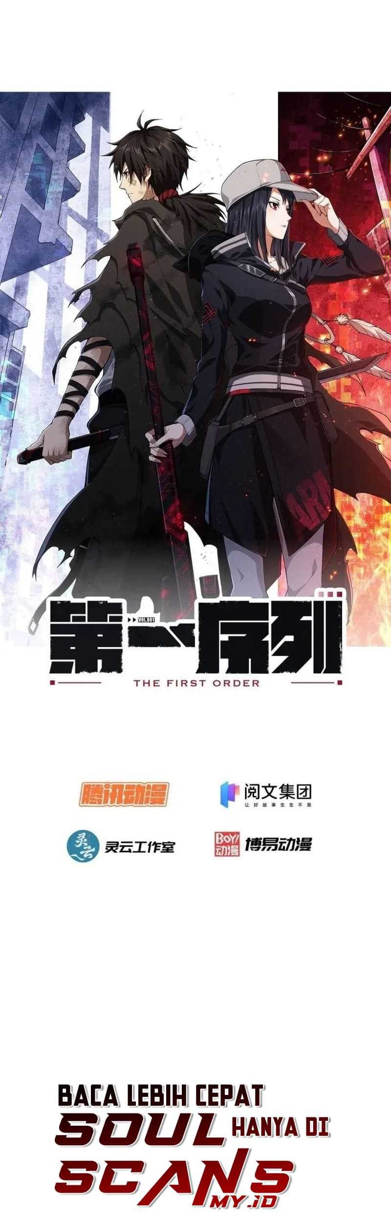 The First Sequence Chapter 53 Gambar 3