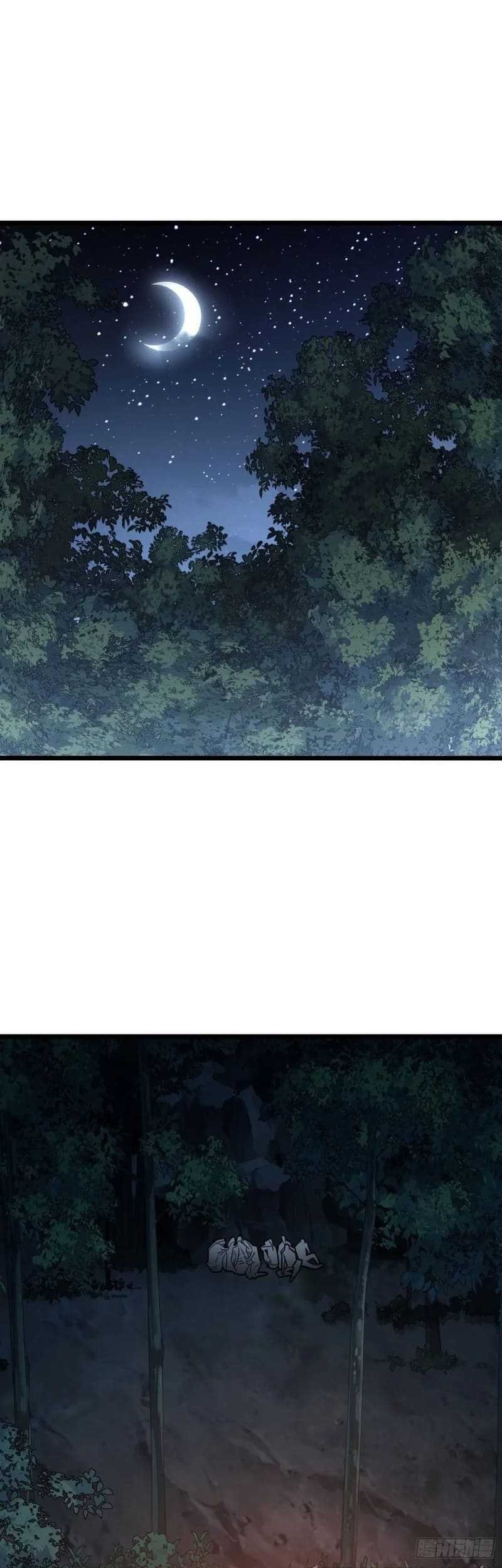 The First Sequence Chapter 53 Gambar 4