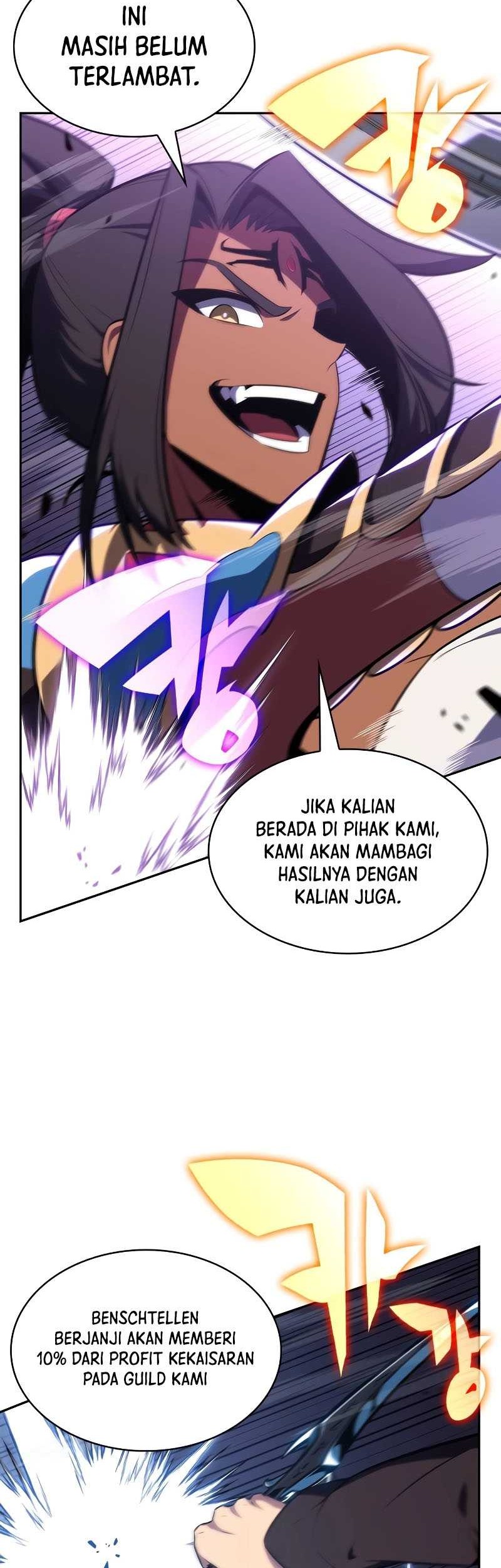 Solo Max-Level Newbie Chapter 152 Gambar 17