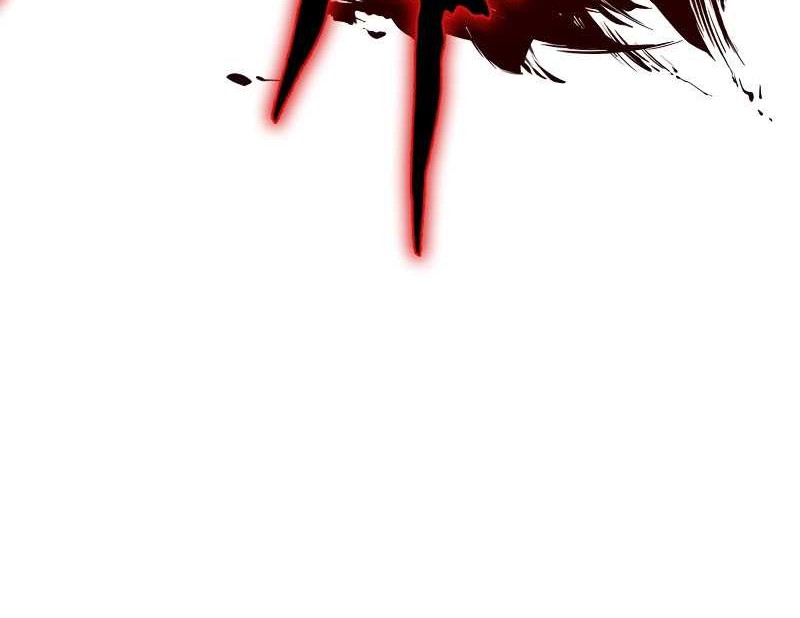 Solo Max-Level Newbie Chapter 152 Gambar 37