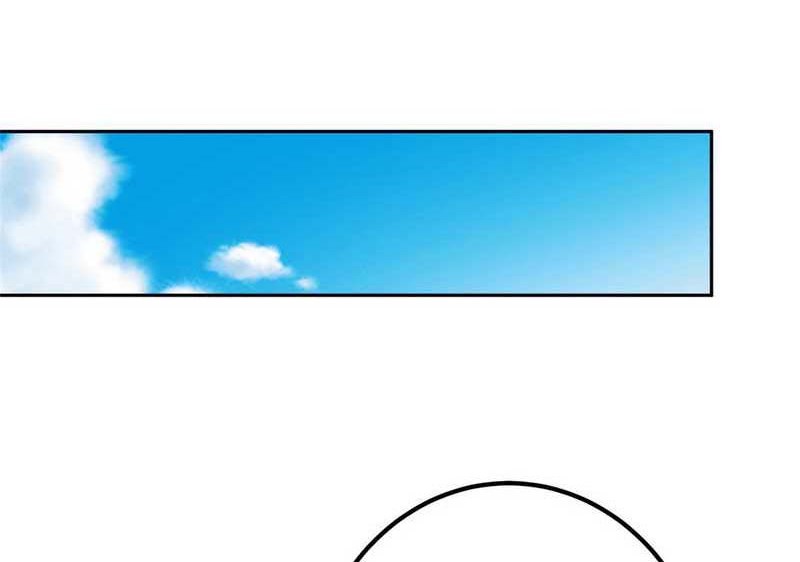 Keep A Low Profile, Sect Leader Chapter 351 Gambar 37