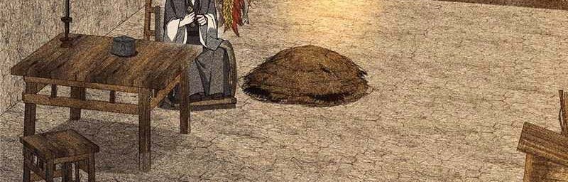 Keep A Low Profile, Sect Leader Chapter 351 Gambar 41