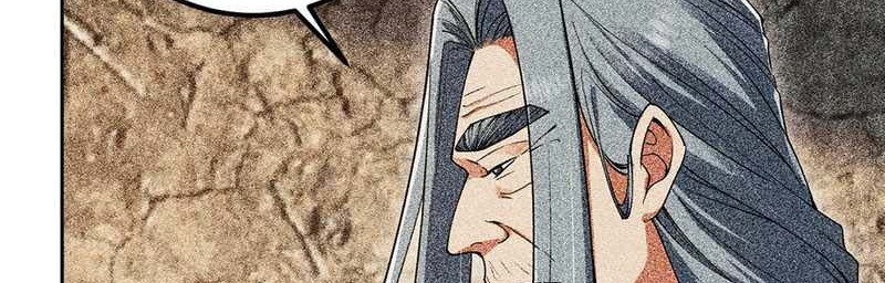 Keep A Low Profile, Sect Leader Chapter 351 Gambar 43