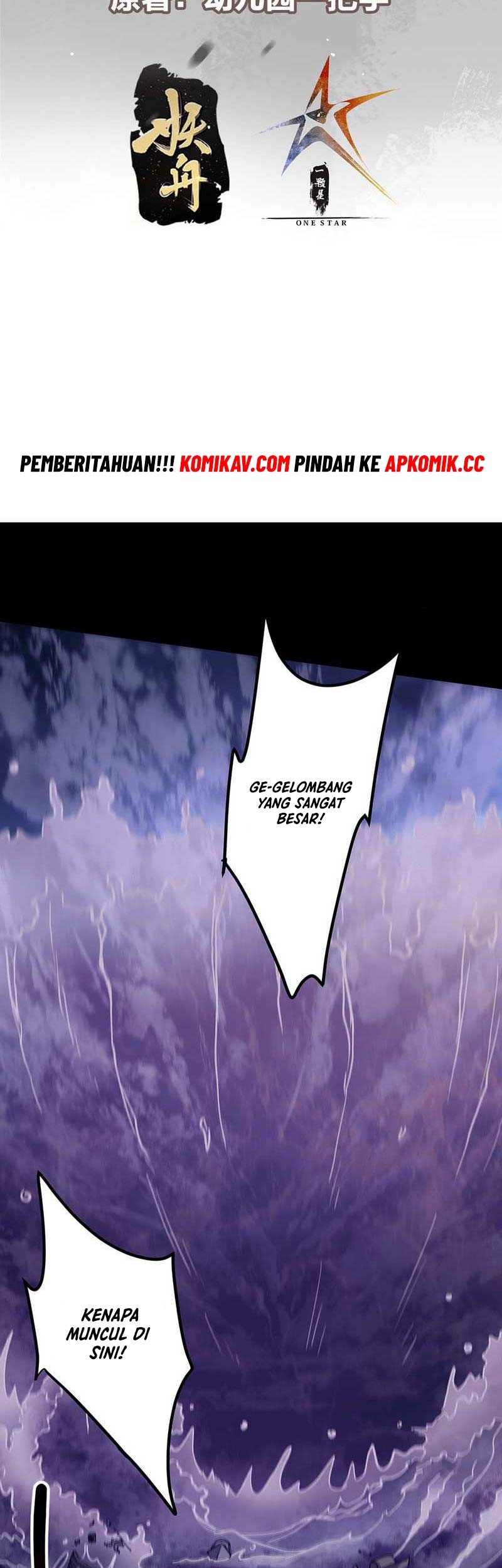 Keep A Low Profile, Sect Leader Chapter 351 Gambar 4