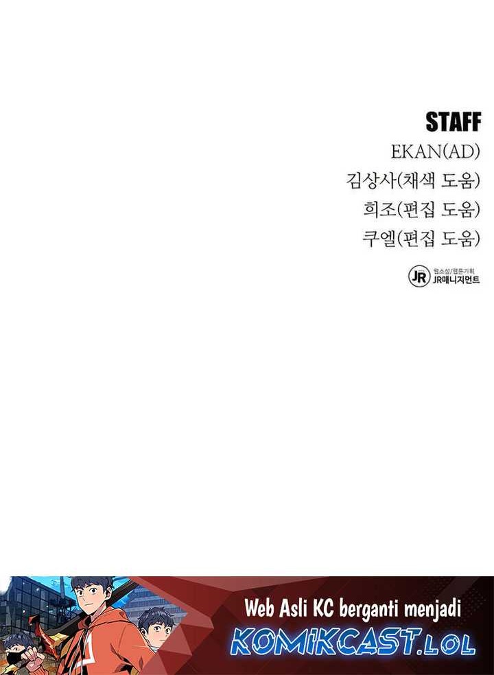 Auto-Hunting With Clones Chapter 91 Gambar 79