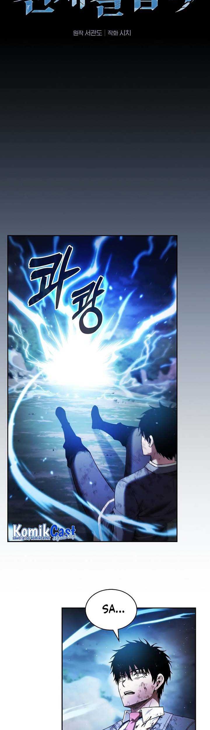 Academy’s Genius Swordmaster Chapter 47 Gambar 26