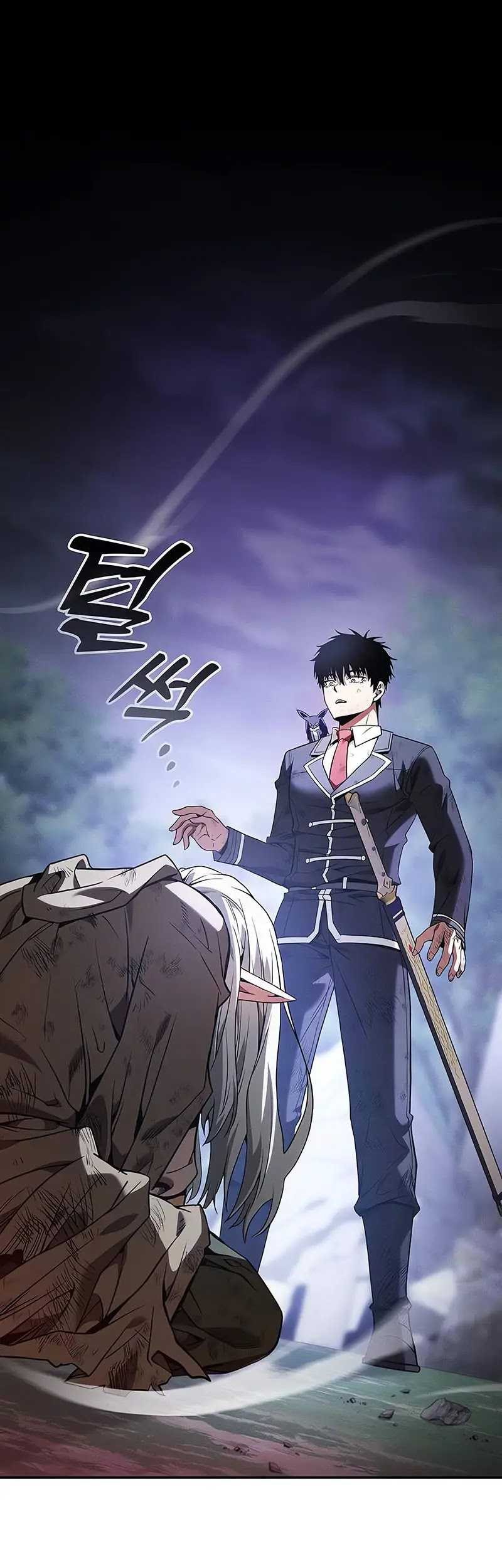 Manhwa Academy’s Genius Swordmaster Chapter 46 gambar nomor 2