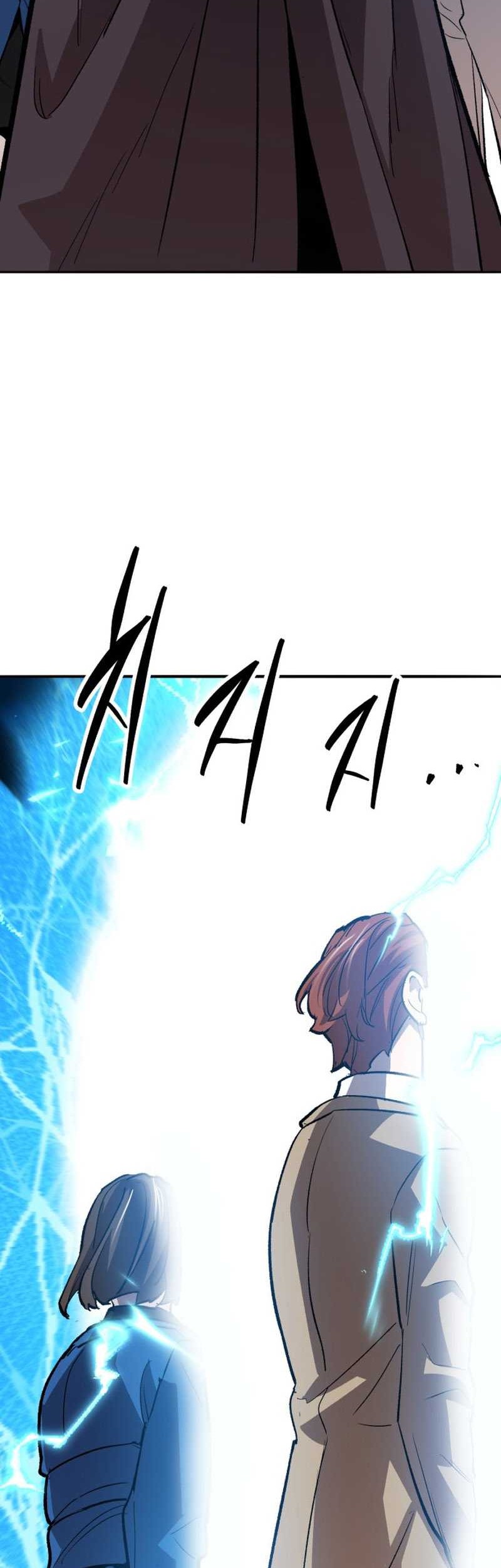 Limit Breaker Chapter 136 Gambar 109