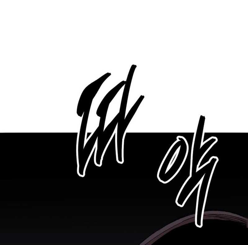 Limit Breaker Chapter 136 Gambar 37