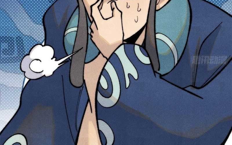 All Hail the Sect Leader Chapter 326 Gambar 10