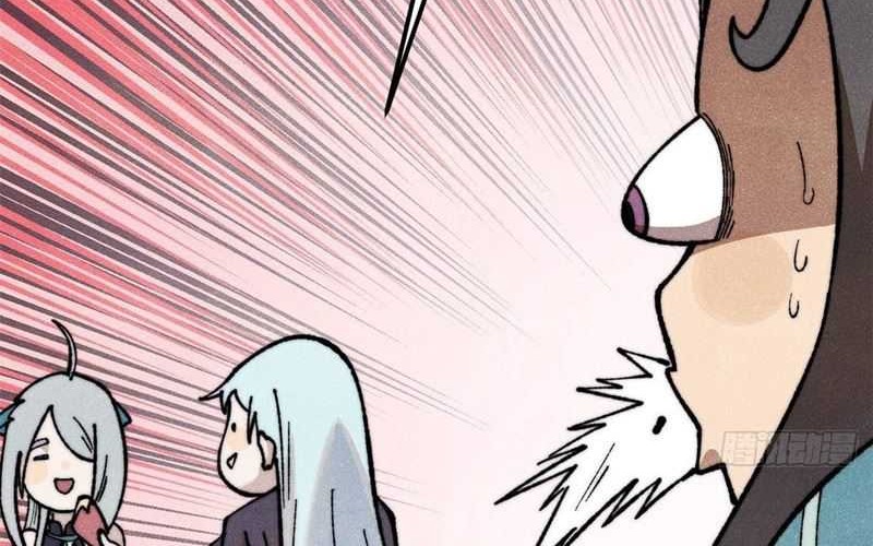 All Hail the Sect Leader Chapter 326 Gambar 12