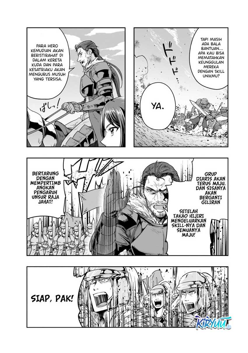 Hazure Waku no “Joutai Ijou Skill” de Saikyou ni Natta Ore ga Subete wo Juurin Suru made Chapter 47 Gambar 25