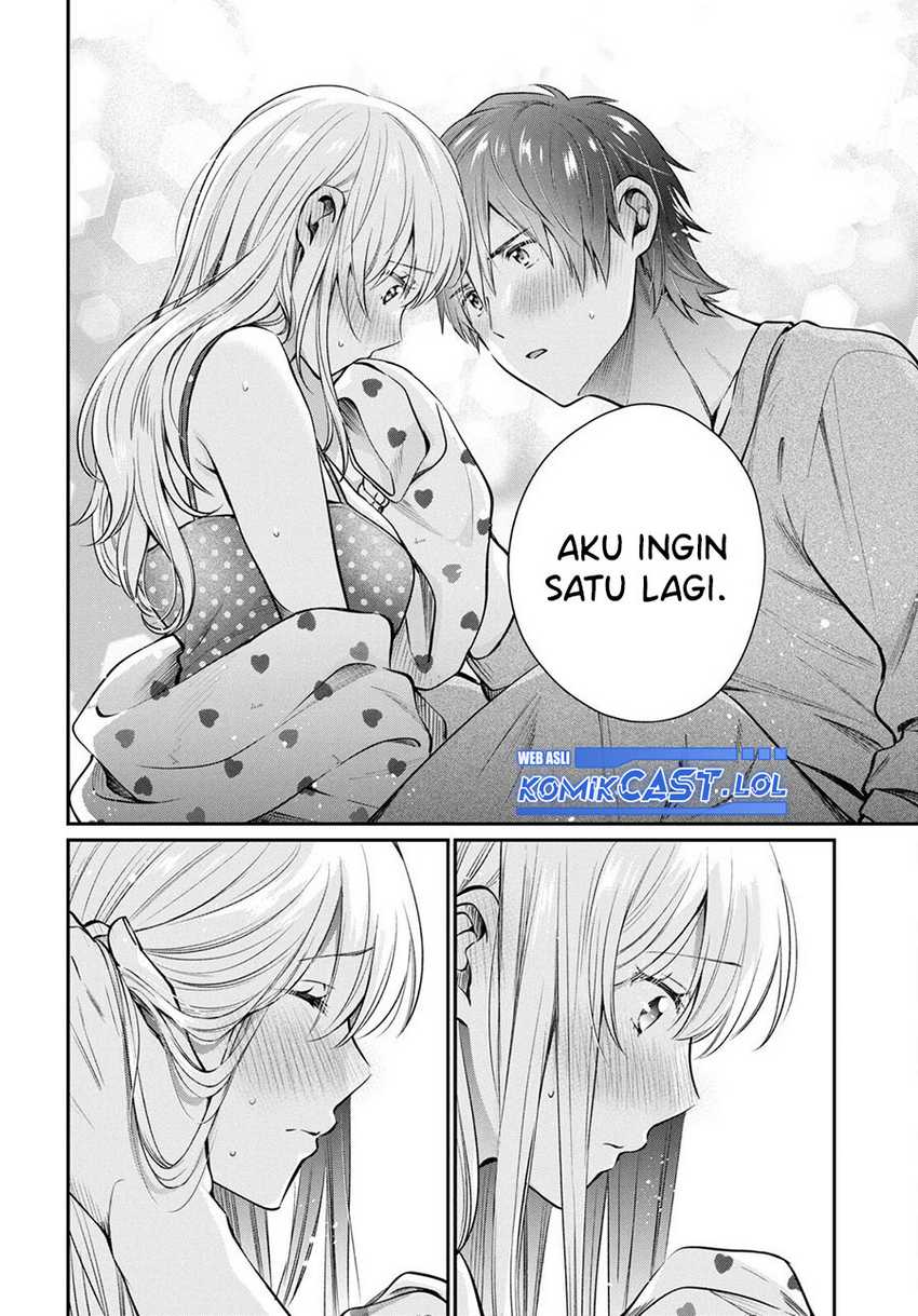 Fuufu Ijou Koibito Miman. Chapter 71 Gambar 17