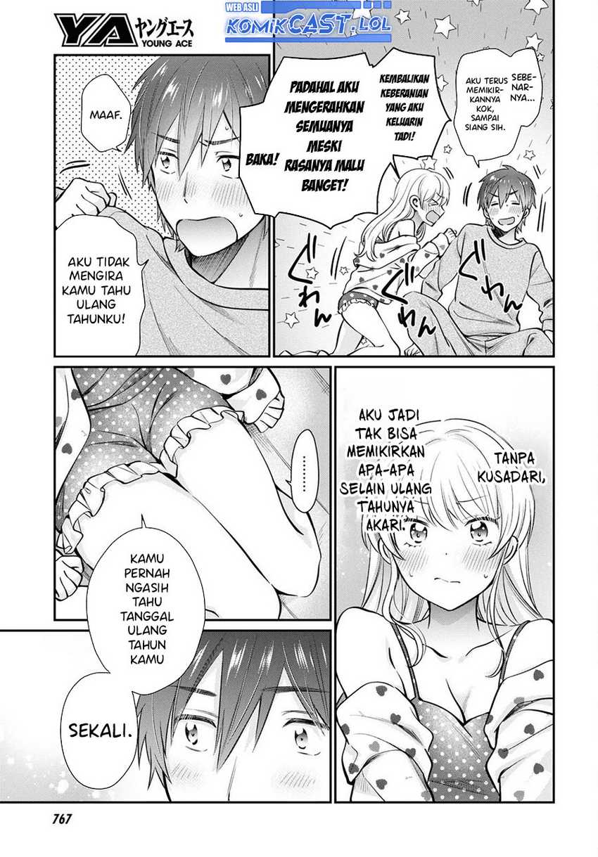 Fuufu Ijou Koibito Miman. Chapter 71 Gambar 12